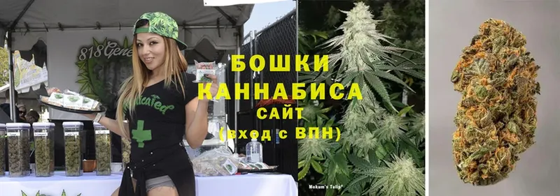 МЕГА как зайти  Белоозёрский  Шишки марихуана White Widow 